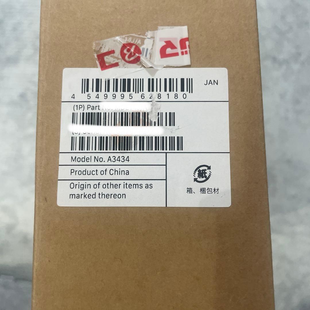 新品箱未開封‼️Apple✨MacBook pro14インチM5 2025年モデル