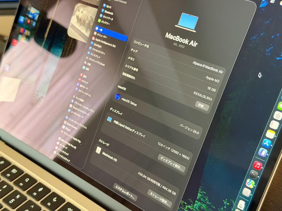 MacBook本体 MacBook Air 13 M2 16GB/512GB US