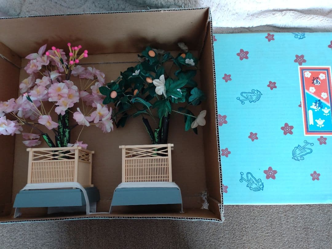 雛人形　雛道具9種類セット　昭和レトロ