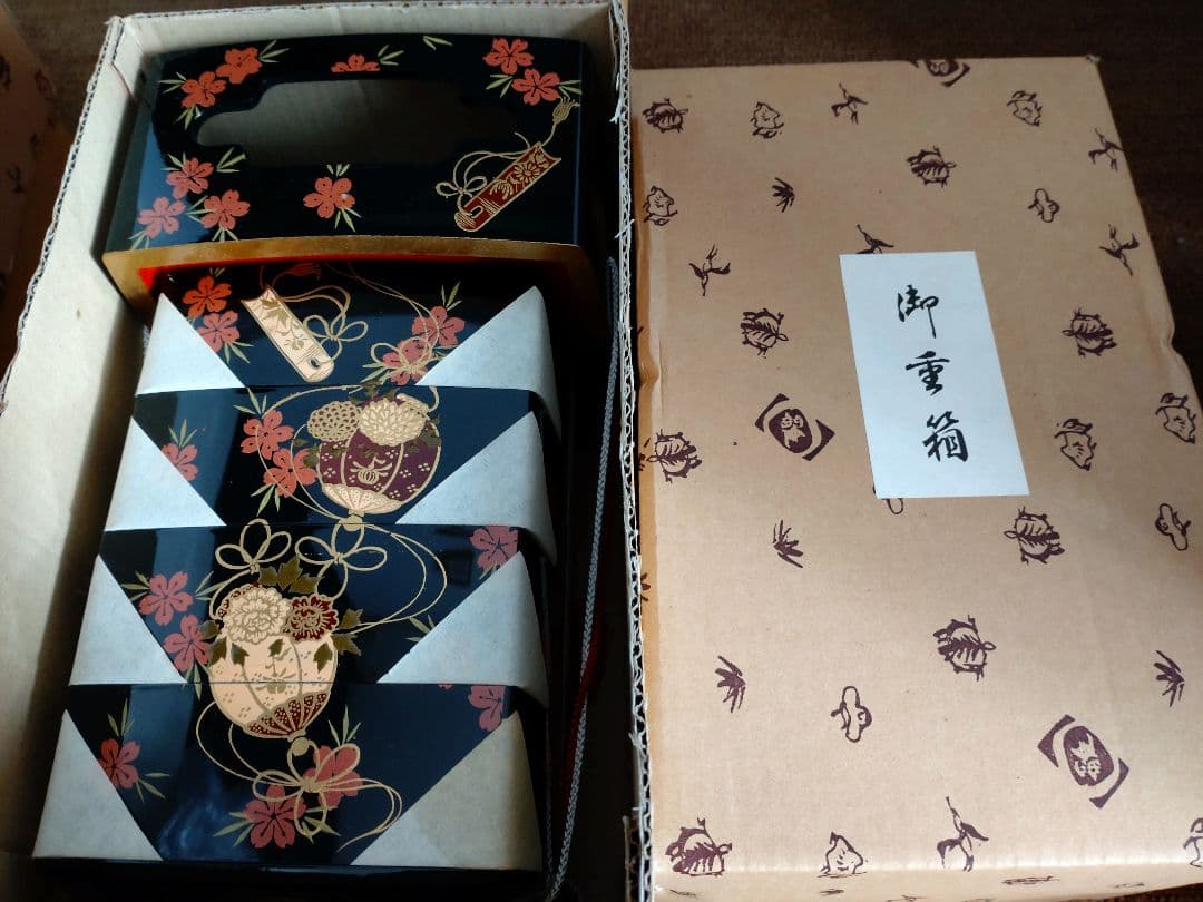 雛人形　雛道具9種類セット　昭和レトロ