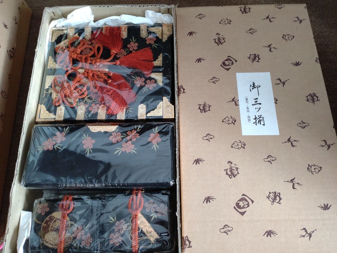 雛人形　雛道具9種類セット　昭和レトロ