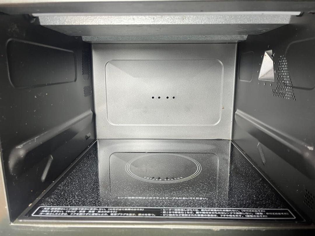 2020年製 SHARP シャープ RE-SD50-S