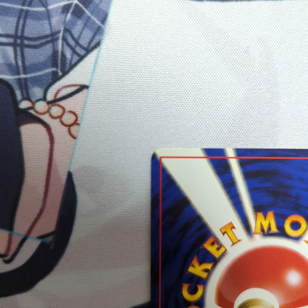 旧裏　わるいエーフィ ★ 拡張パック第4弾 闇、そして光へ…