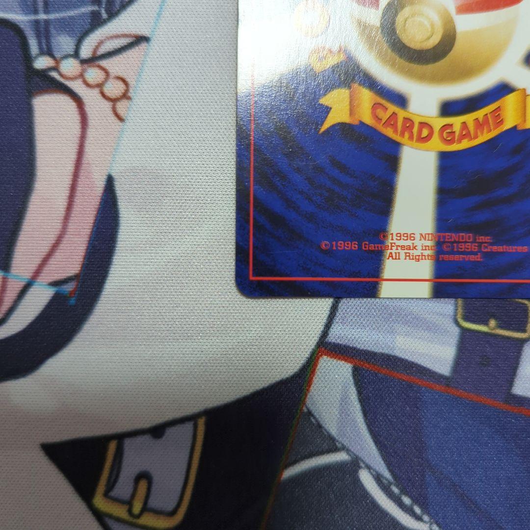 旧裏　わるいエーフィ ★ 拡張パック第4弾 闇、そして光へ…