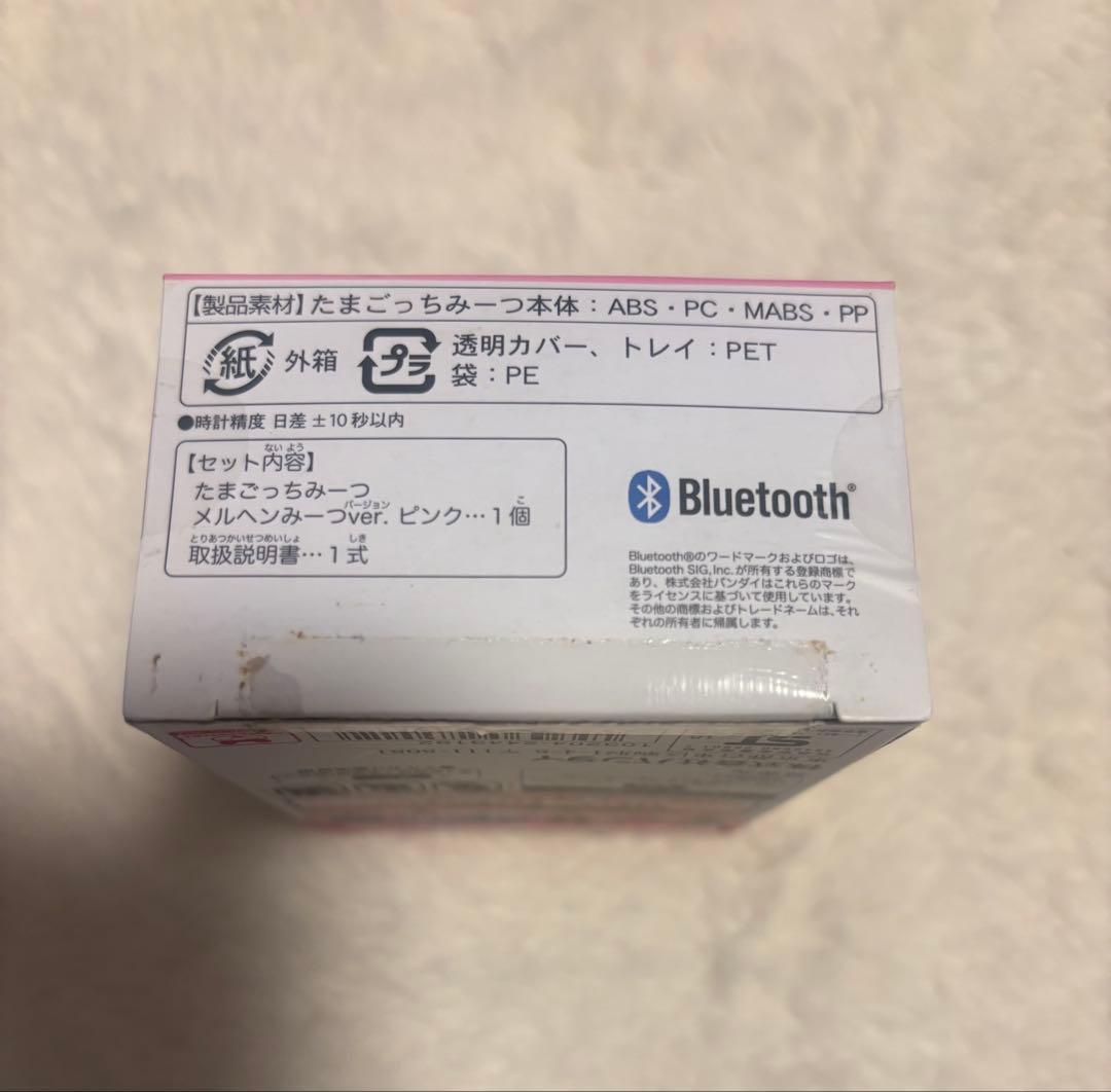 たまごっちみーつ　メルヘン　ピンク