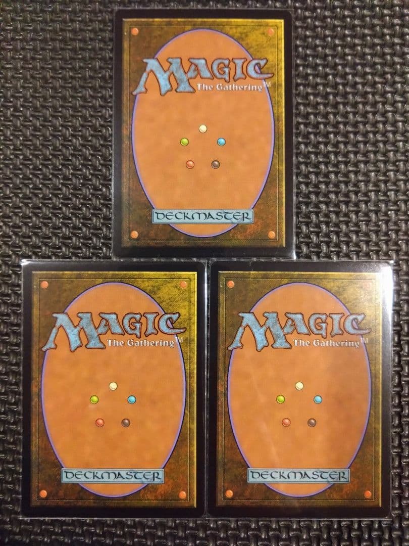 欺瞞/Deceit 【日本語版】