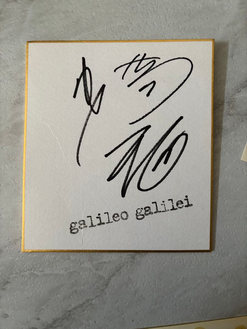【Galileo Galilei】非売品特典セット　サイン　アメラブくん ピック