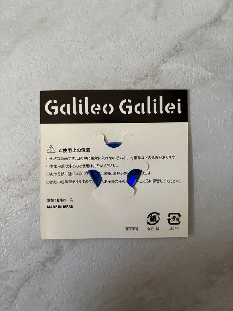 【Galileo Galilei】非売品特典セット　サイン　アメラブくん ピック