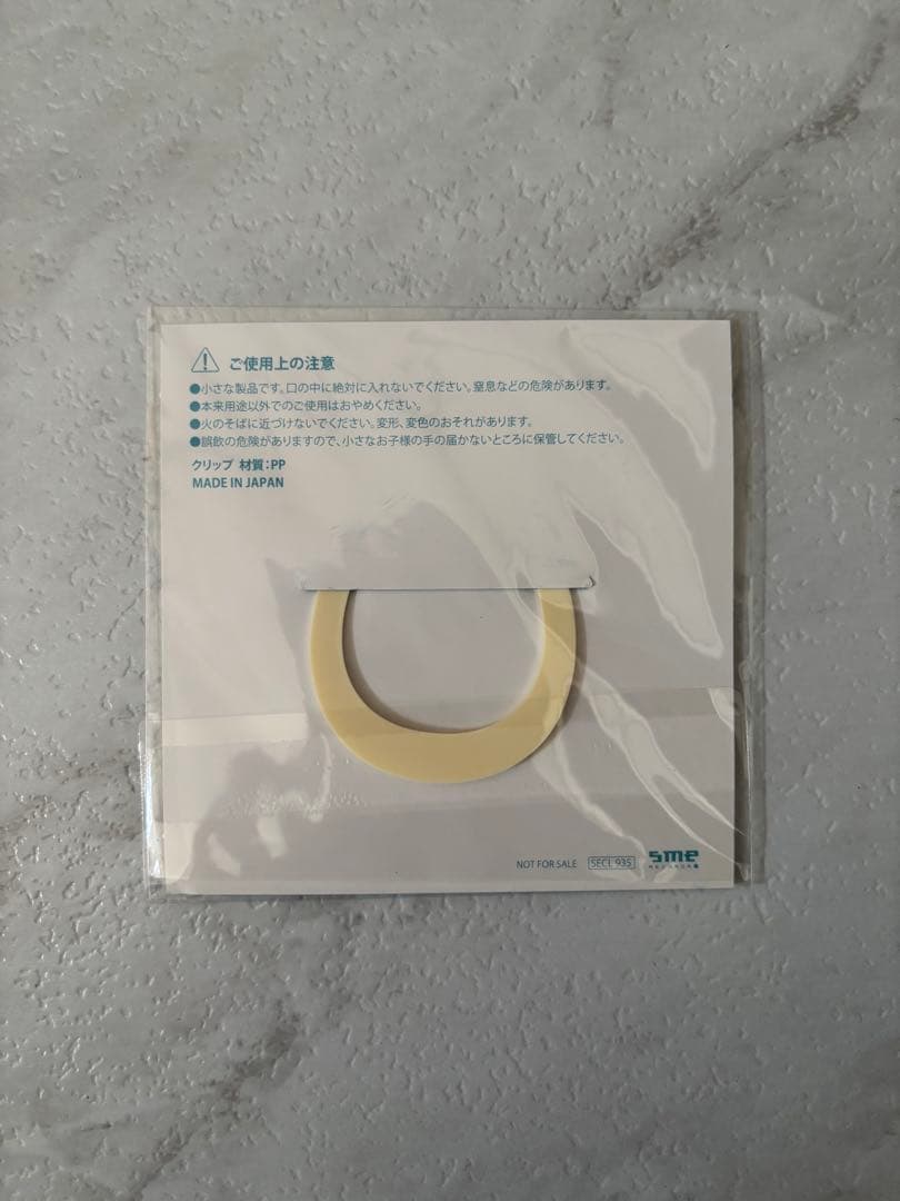 【Galileo Galilei】非売品特典セット　サイン　アメラブくん ピック