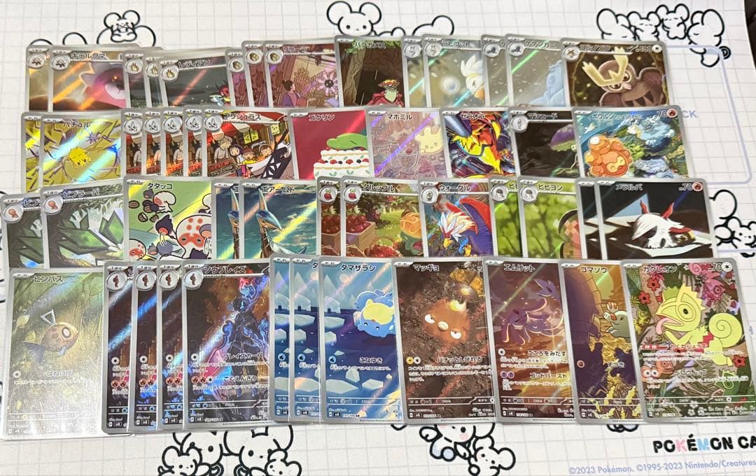 ポケモンカード AR まとめ売り 388枚