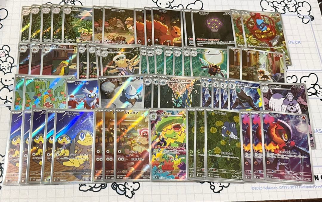 ポケモンカード AR まとめ売り 388枚