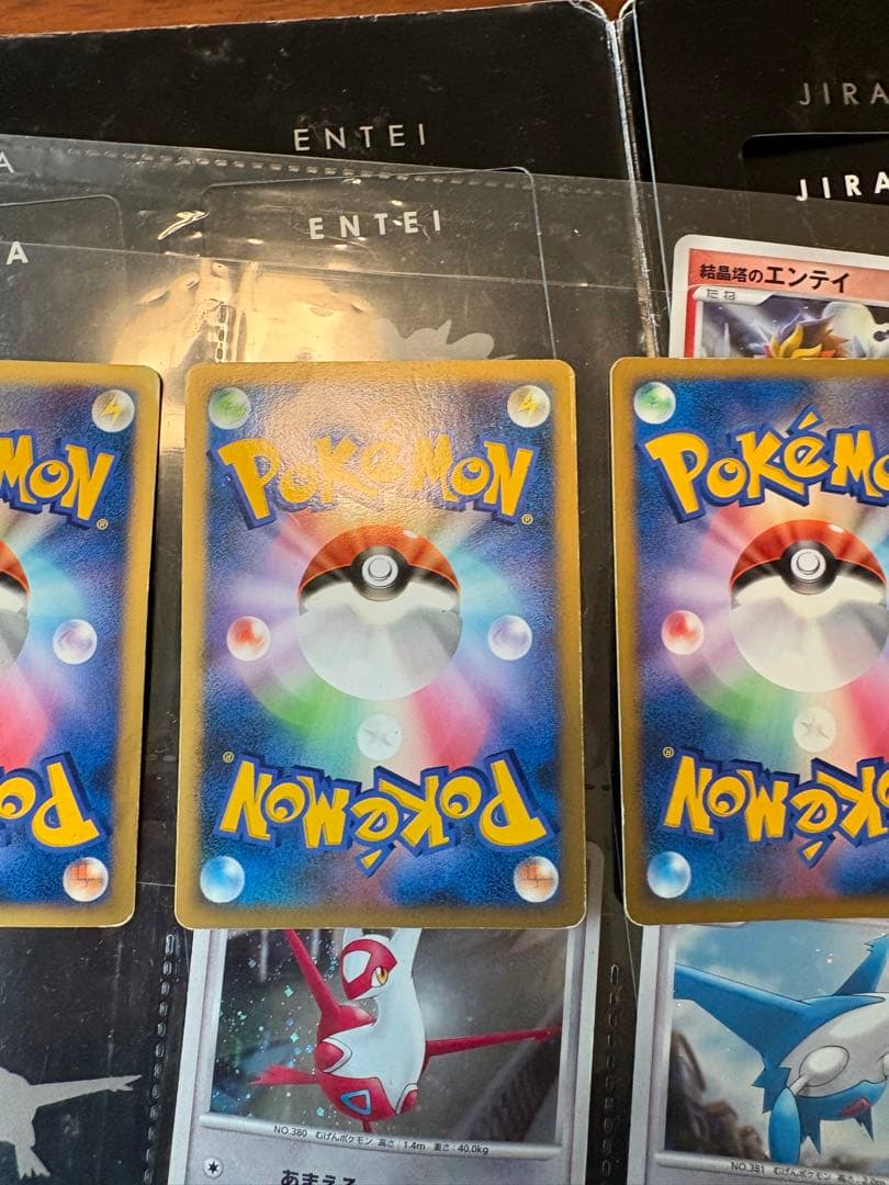 映画10周年記念プレミアムシート 10th　ポケモンカードゲームDP　ポケモン