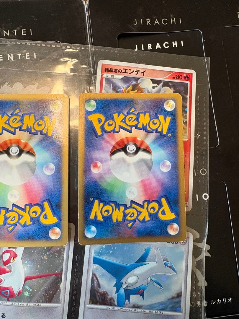 映画10周年記念プレミアムシート 10th　ポケモンカードゲームDP　ポケモン