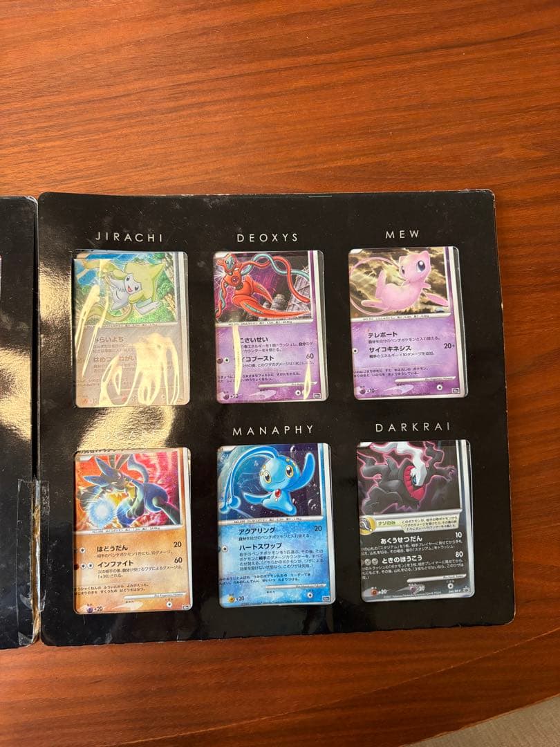 映画10周年記念プレミアムシート 10th　ポケモンカードゲームDP　ポケモン