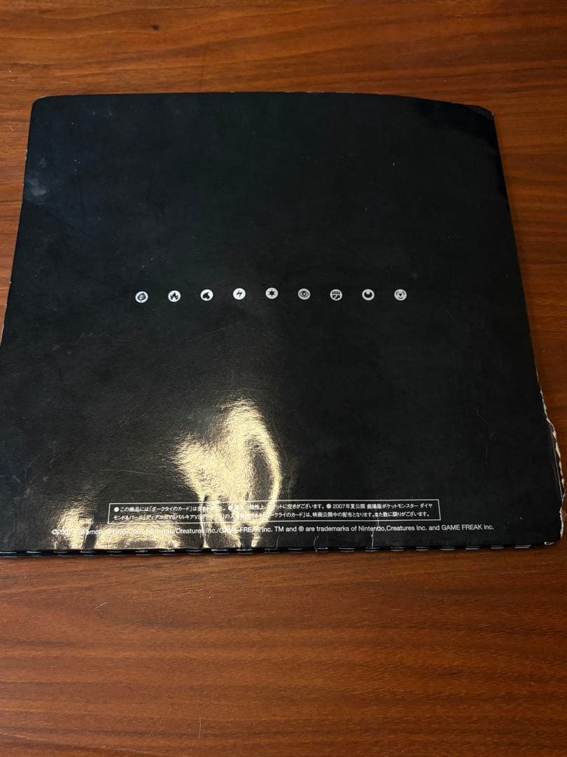 映画10周年記念プレミアムシート 10th　ポケモンカードゲームDP　ポケモン