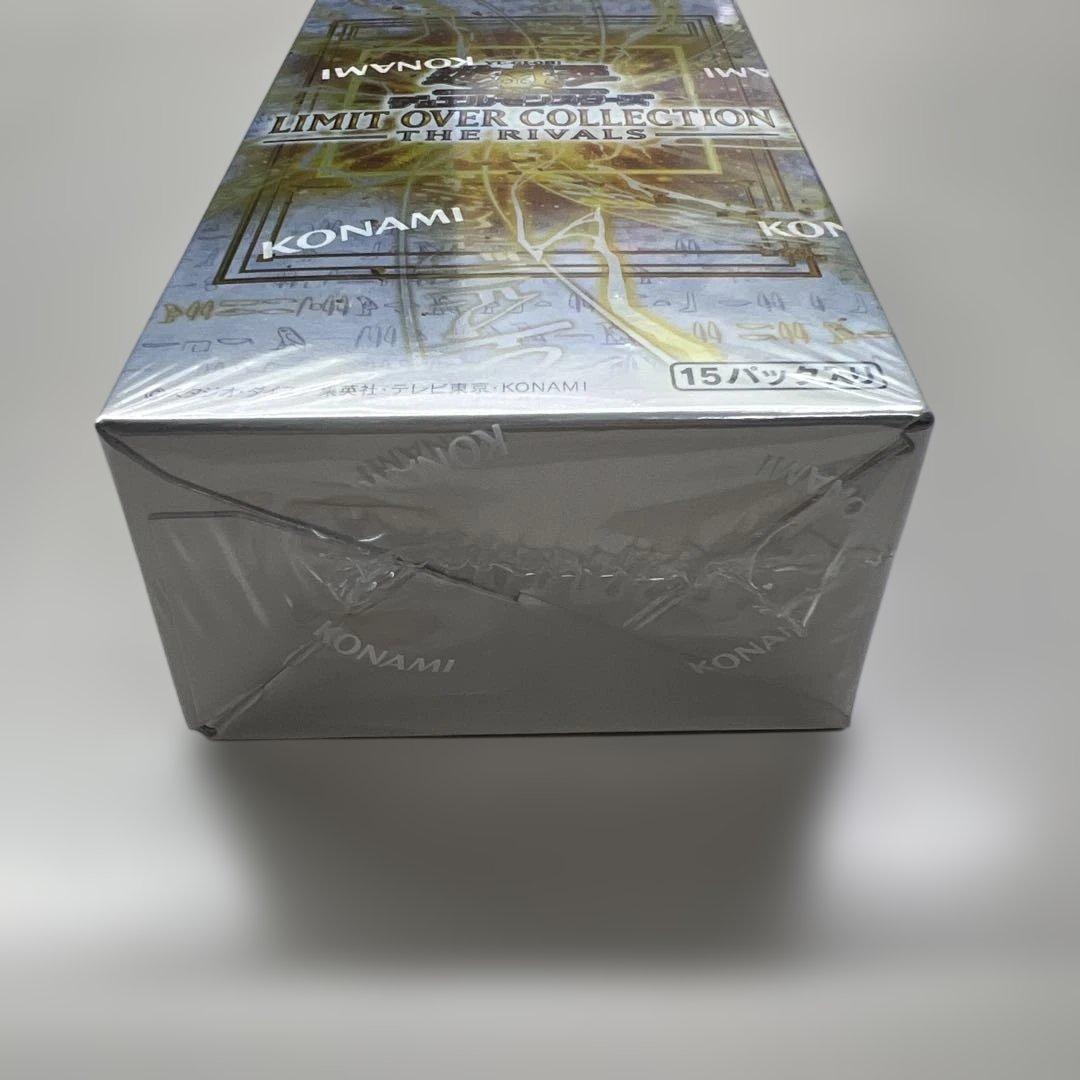 【未開封シュリンク付】遊戯王 リミットオーバーコレクション THE RIVAL