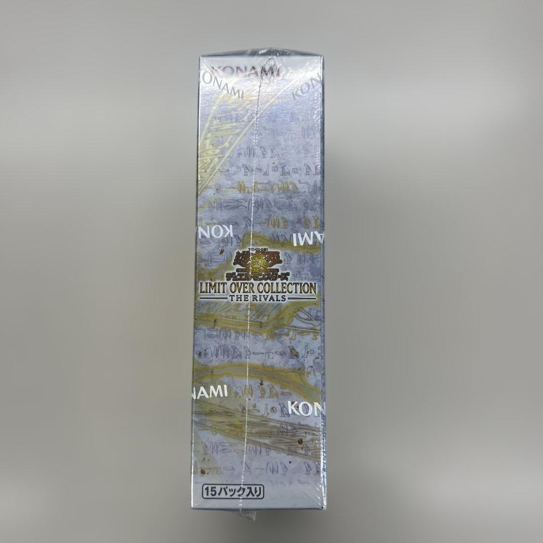 【未開封シュリンク付】遊戯王 リミットオーバーコレクション THE RIVAL