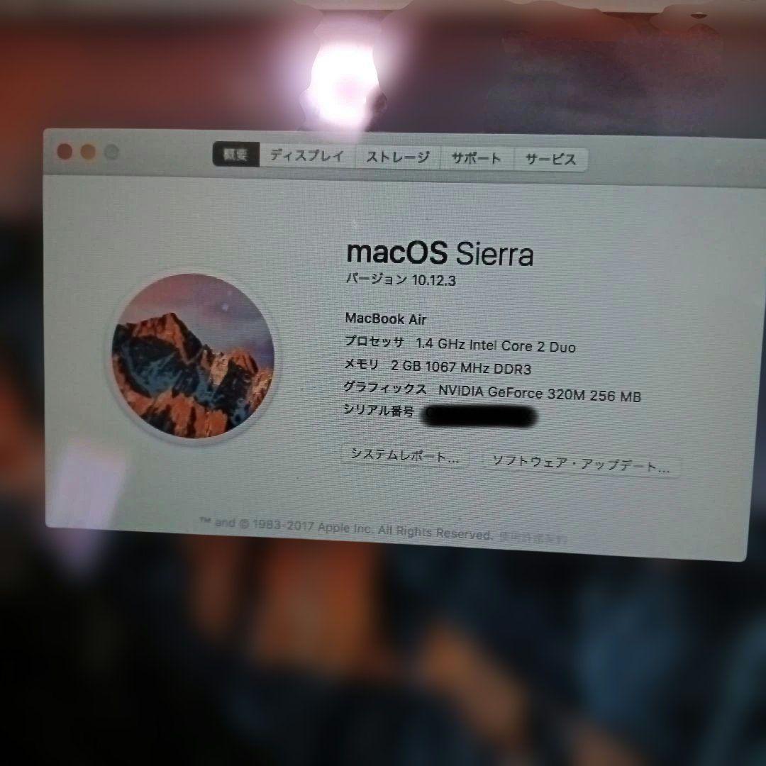 【ジャンク品】MacBook Air 日本語配列 充電器＆ディスクドライブ付き