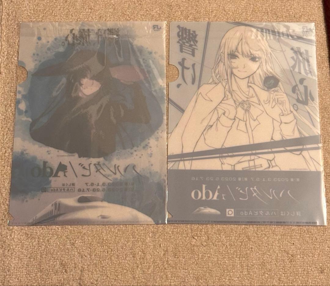 Ado グッズ クリアファイル ステッカー ハルタビ 広島 コラボ フライヤー