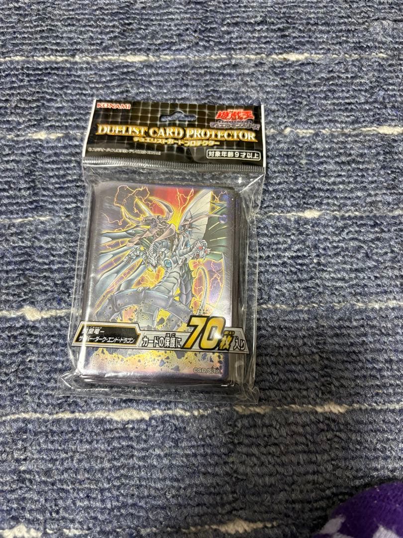 遊戯王　公式カードスリーブまとめ売り