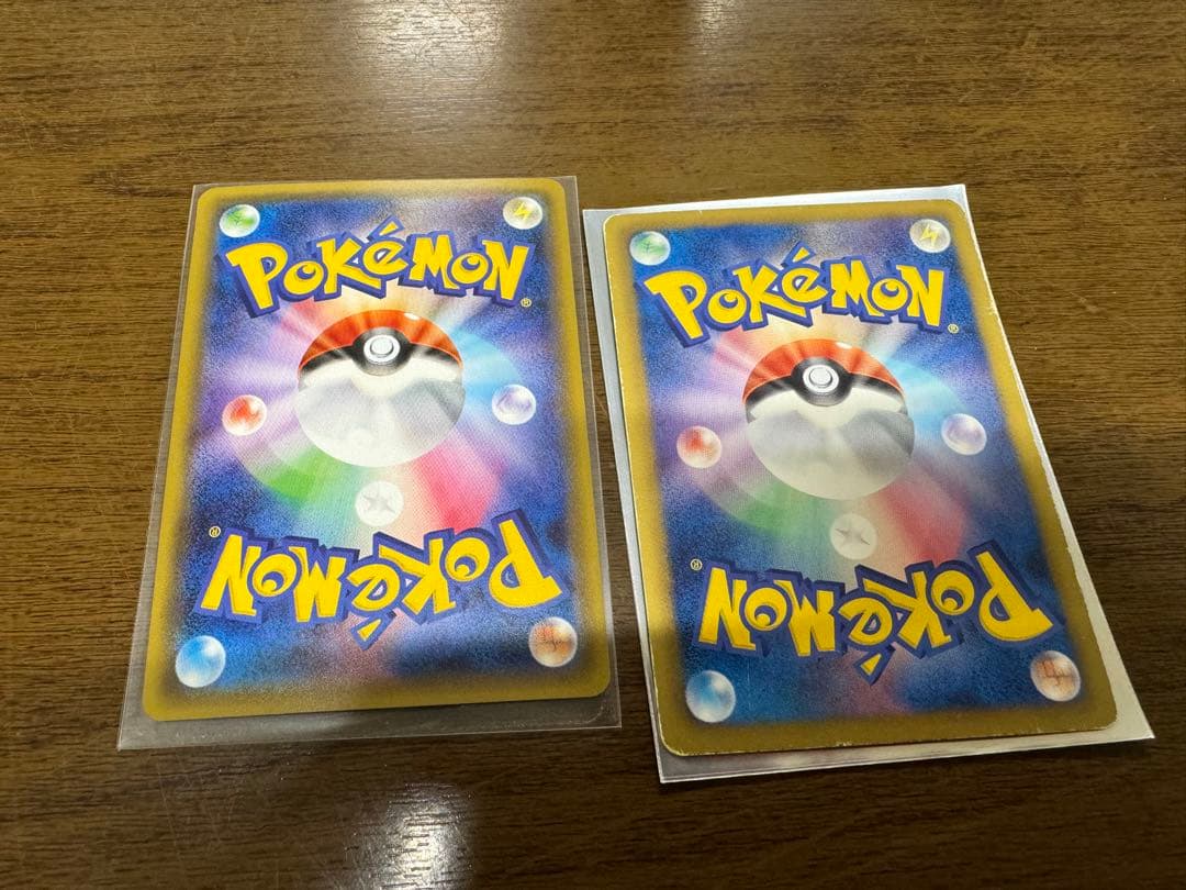 ポケモンカードゲーム　ポケキュン　まとめ売り