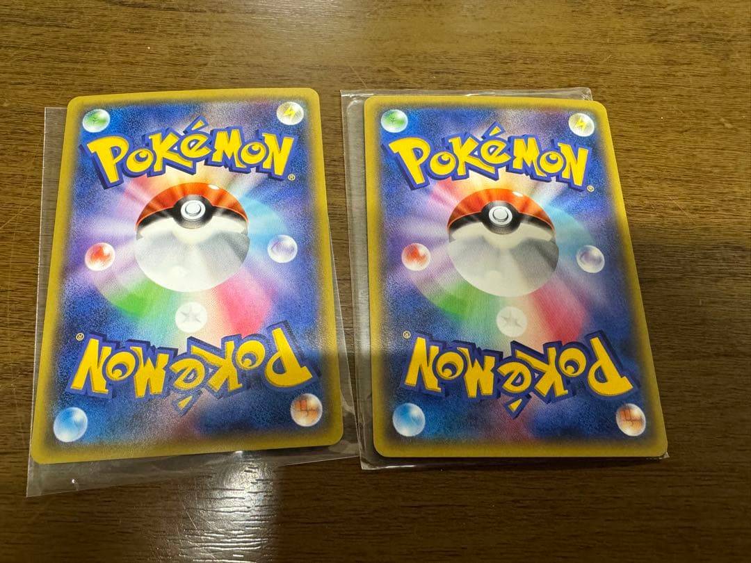 ポケモンカードゲーム　ポケキュン　まとめ売り
