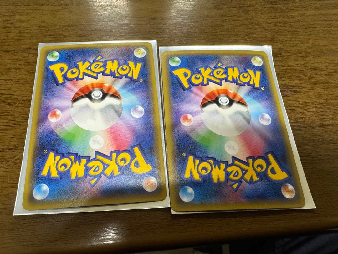 ポケモンカードゲーム　ポケキュン　まとめ売り