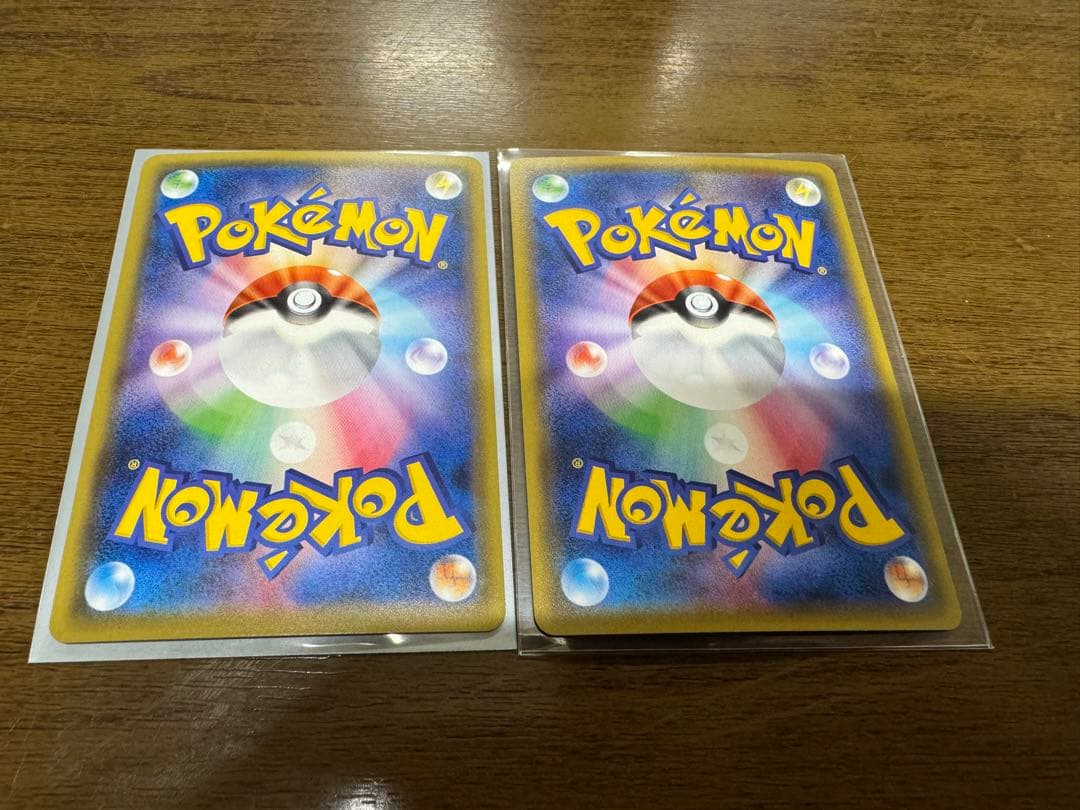 ポケモンカードゲーム　ポケキュン　まとめ売り