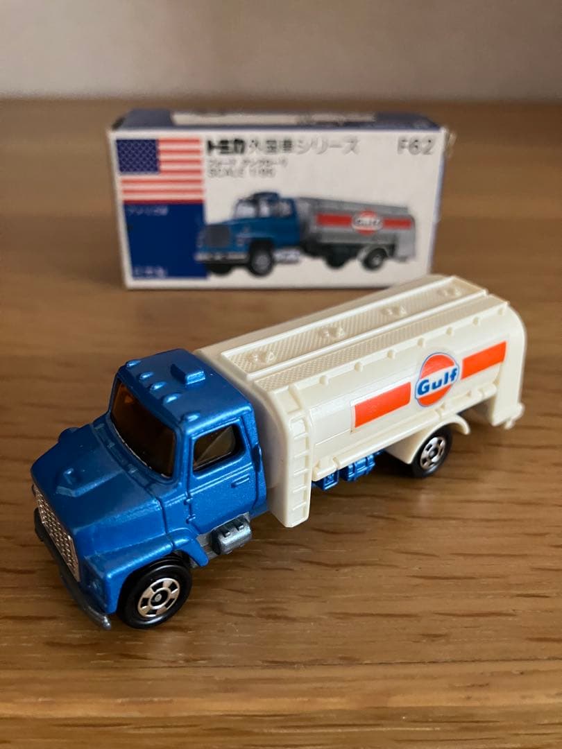 トミカ外国車シリーズ☆青箱4台セット日本製