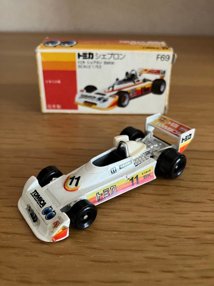 トミカ外国車シリーズ☆青箱4台セット日本製