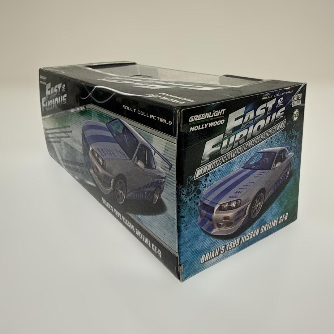 ファスト&フューリアス 1999年日産スカイラインGT-R