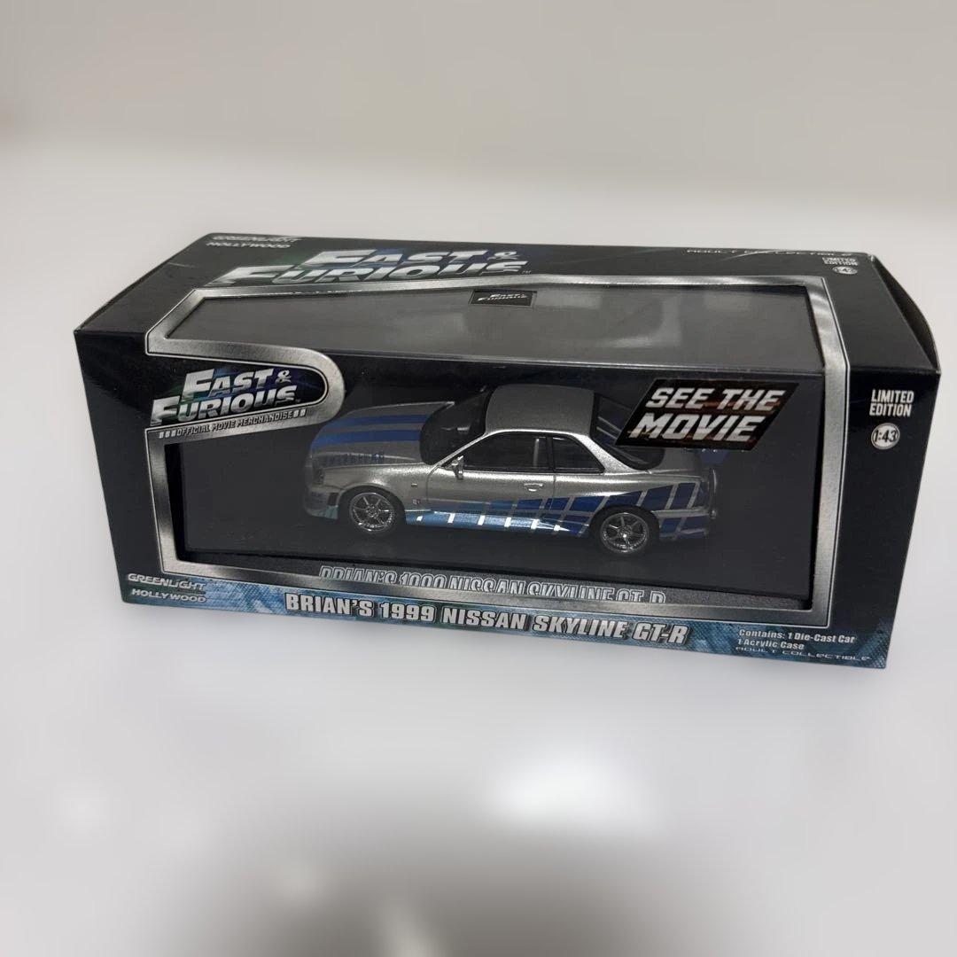 ファスト&フューリアス 1999年日産スカイラインGT-R