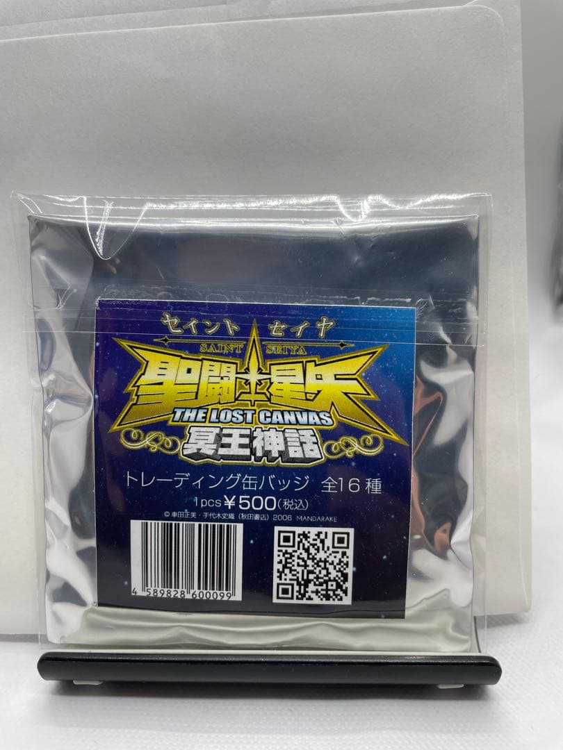 聖闘士星矢 THE LOST CANVAS 冥王神話缶バッジ レオ レグルス