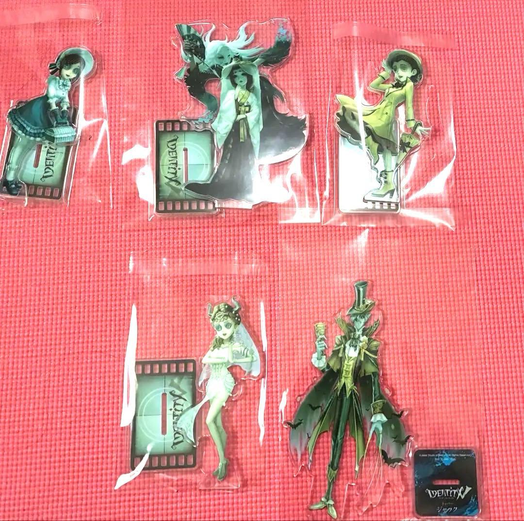 第五人格　まとめ売り　4月末頃まで