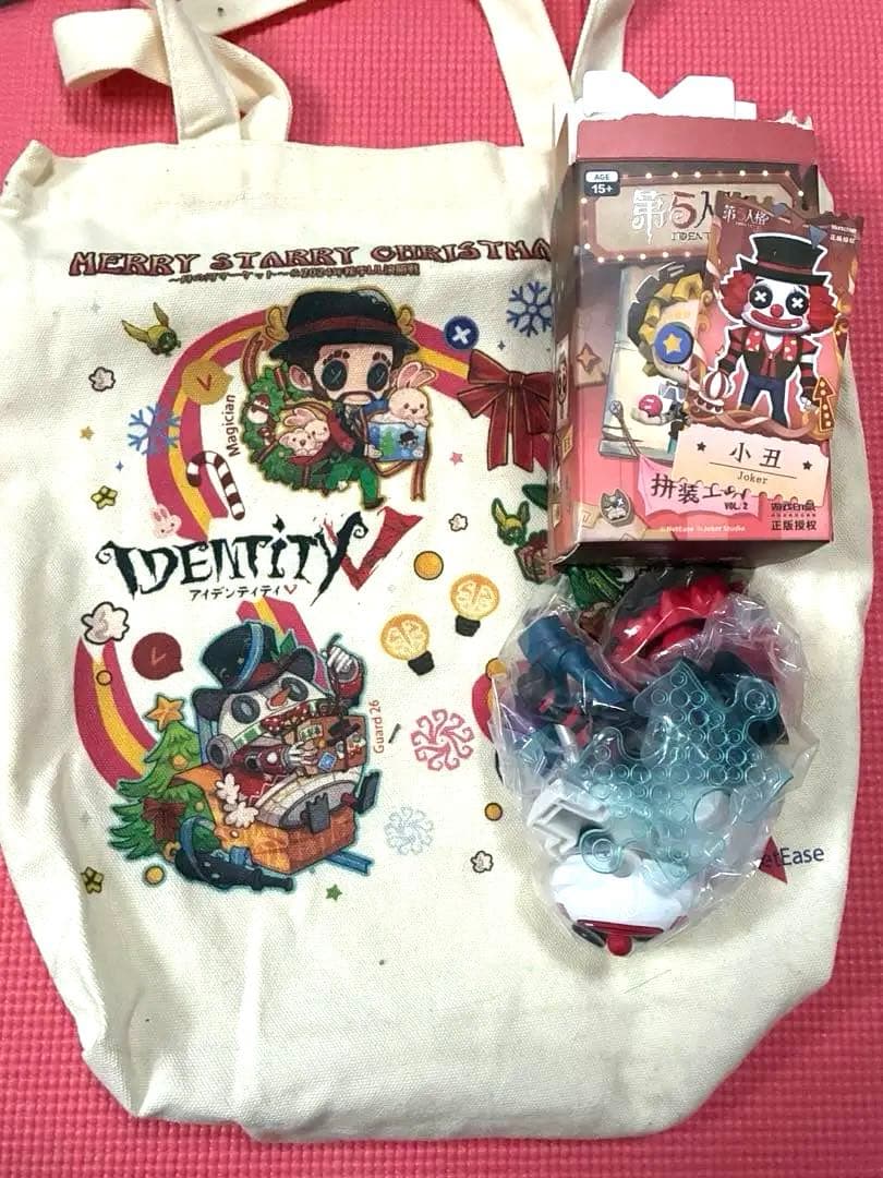 第五人格　まとめ売り　4月末頃まで