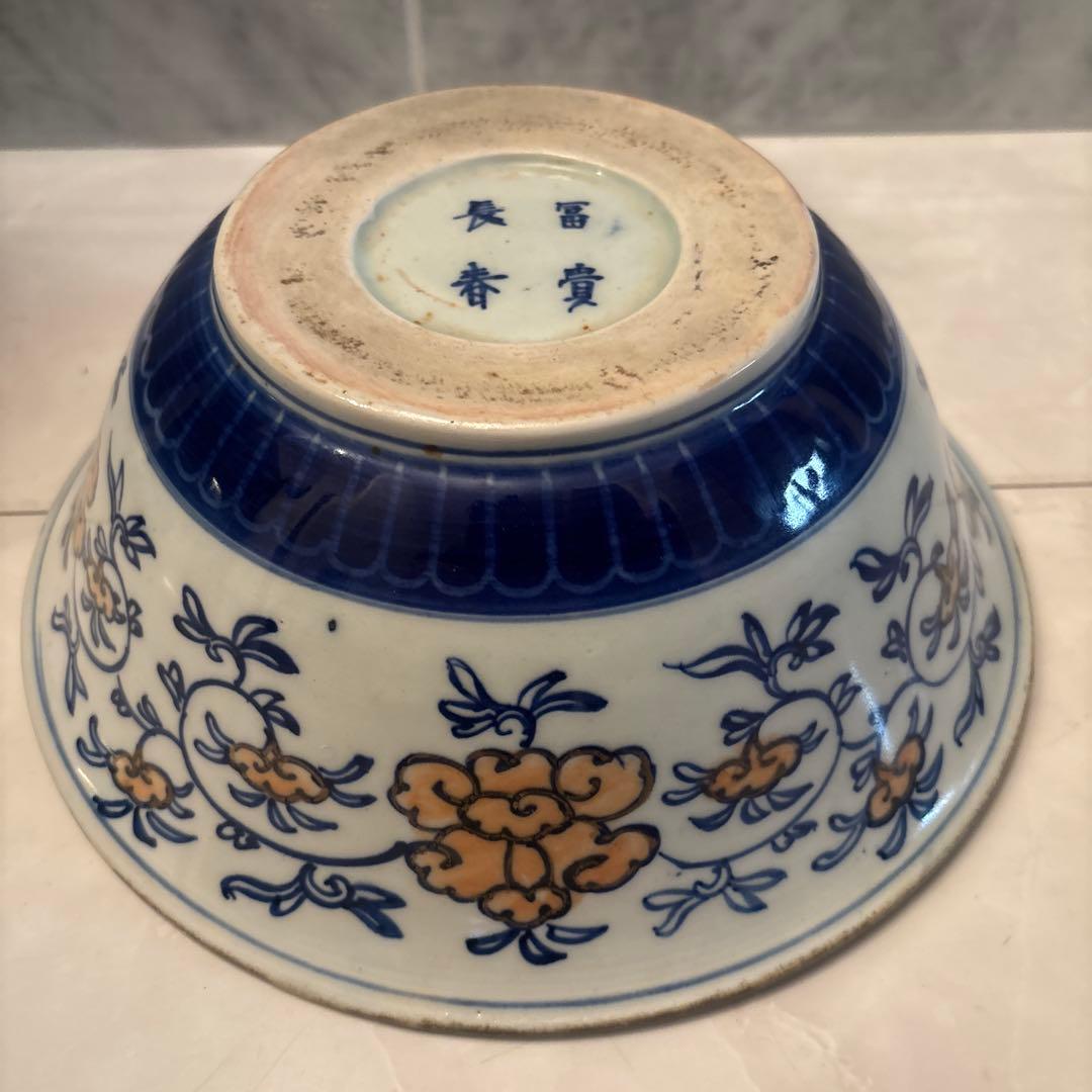 江戸後期古伊万里 桜や椿、龍、狛犬が美しく金彩ふんだん豪華絢爛ボウル22.5cm