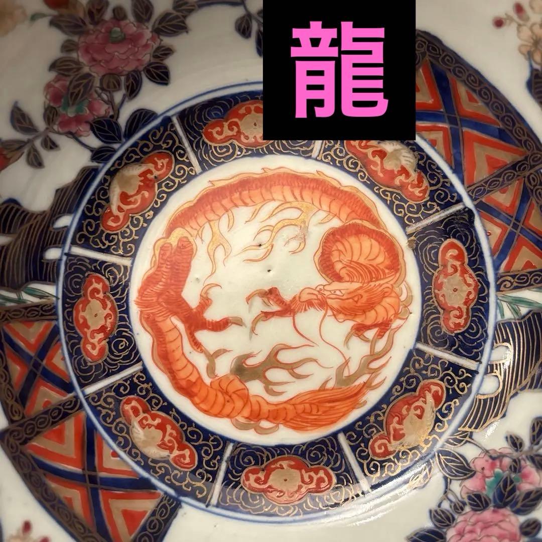 江戸後期古伊万里 桜や椿、龍、狛犬が美しく金彩ふんだん豪華絢爛ボウル22.5cm