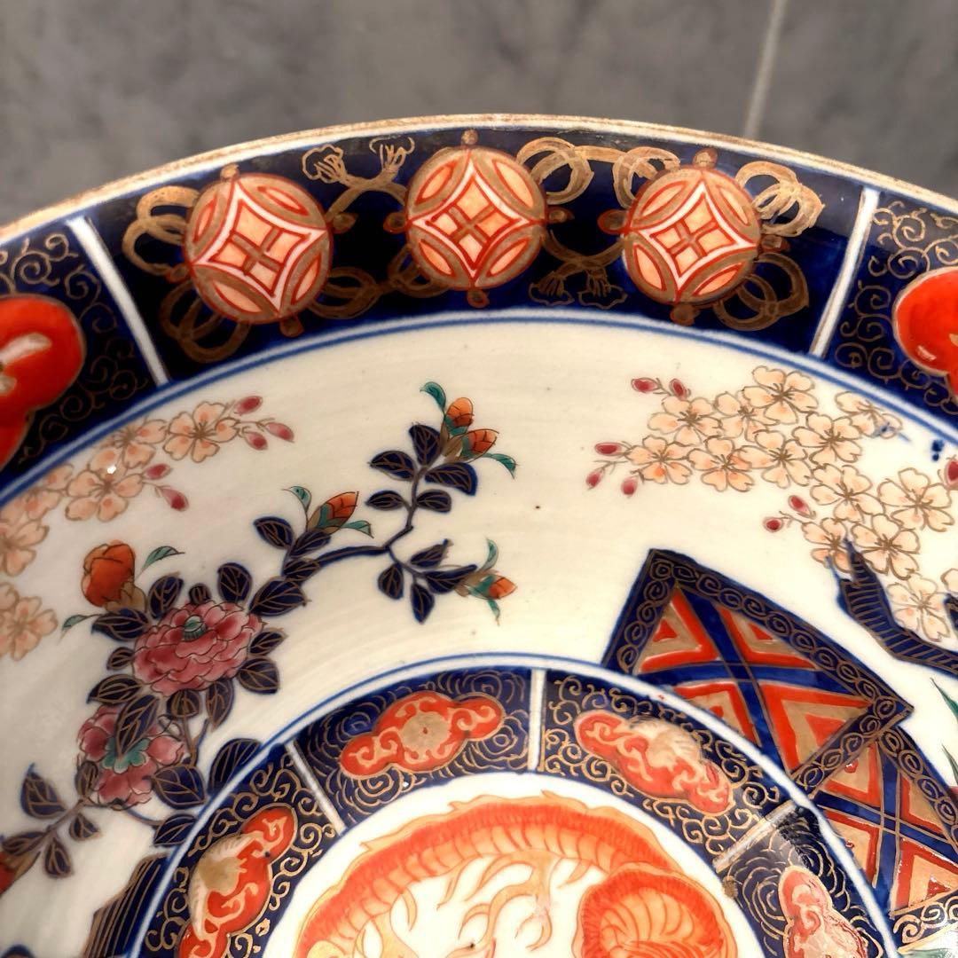 江戸後期古伊万里 桜や椿、龍、狛犬が美しく金彩ふんだん豪華絢爛ボウル22.5cm