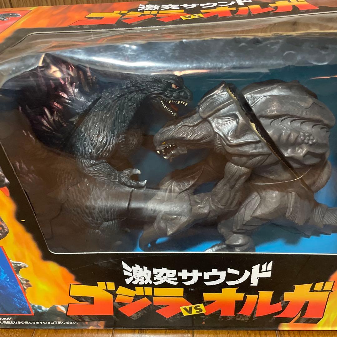 【未開封】バンダイ　激突サウンド ゴジラvsオルガ