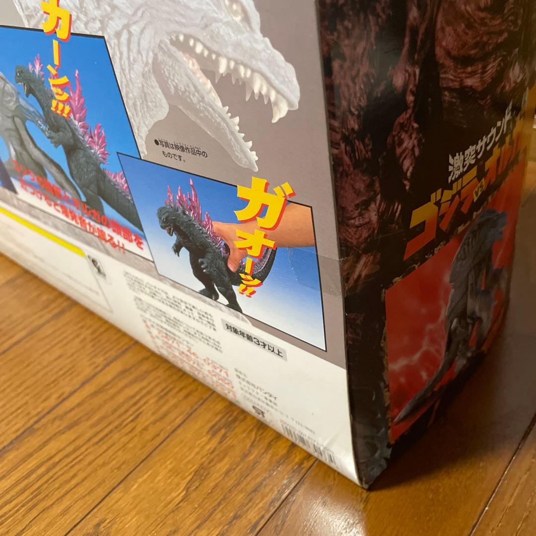 【未開封】バンダイ　激突サウンド ゴジラvsオルガ
