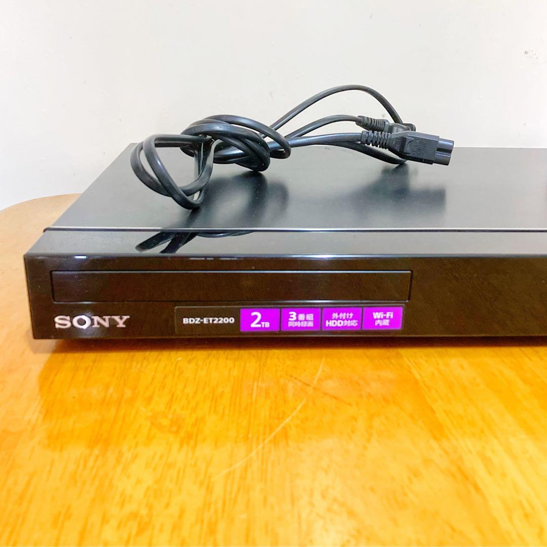 SONY ソニー　ブルーレイレコーダー HDD 2TB 3チューナー 3番組同時
