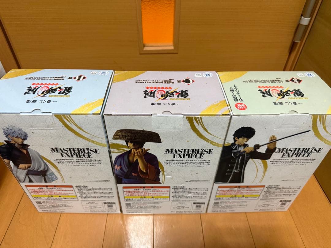 銀魂 一番くじ はたちのつどい まとめ売り フィギュア