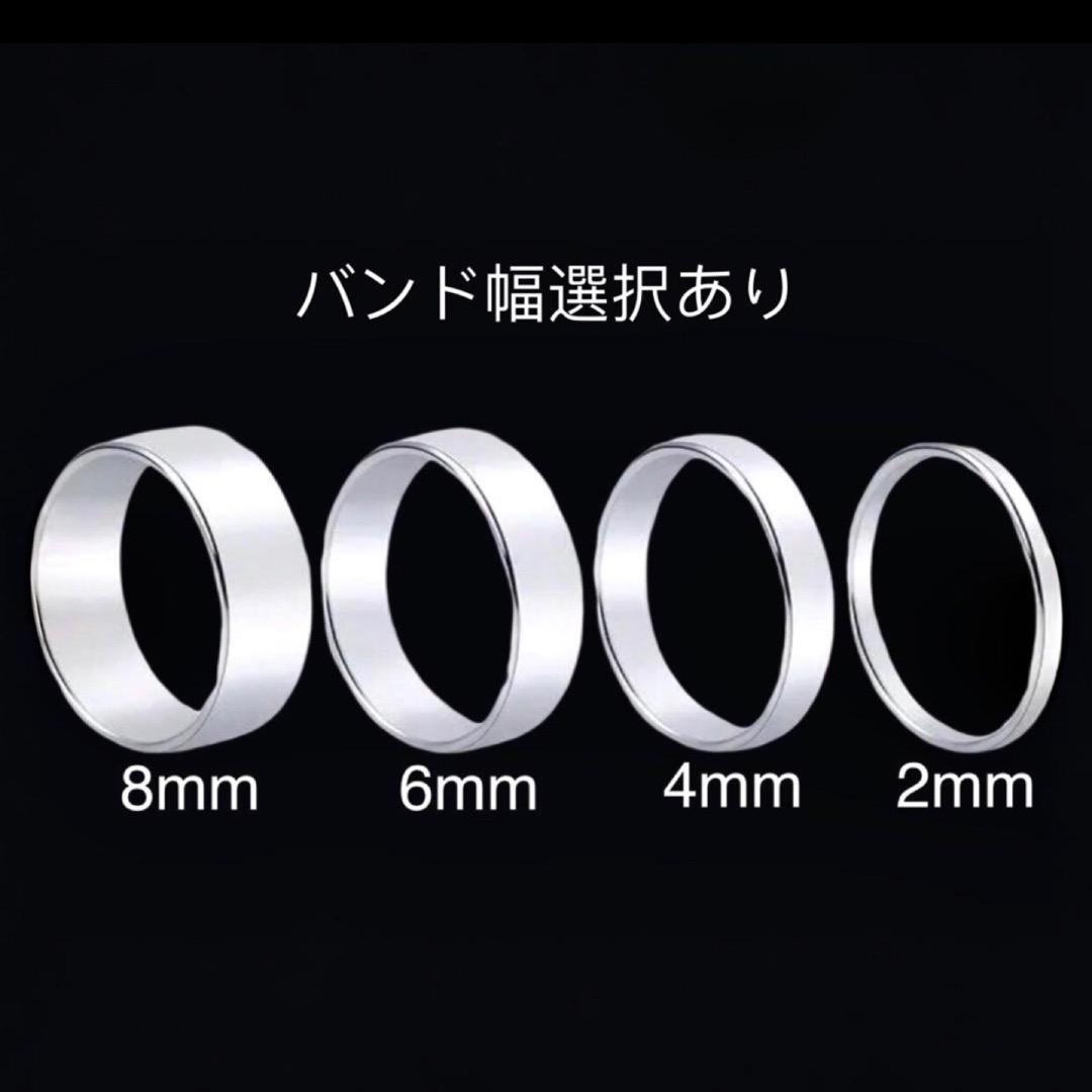 ペアリング 、シルバー925リング 木製ボックス付き、名前、メッセージ付き指輪