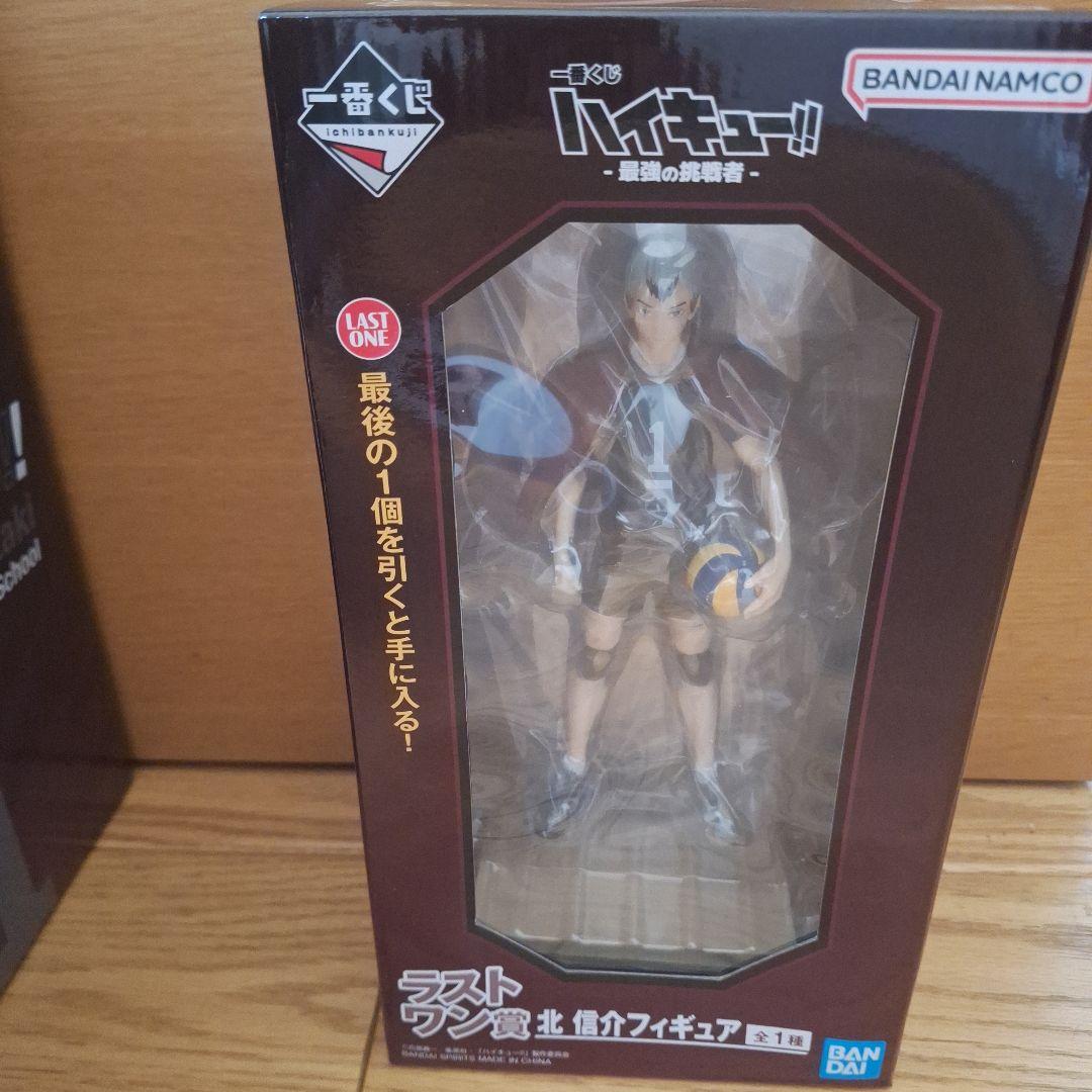 （値下げしました）ハイキュー 一番くじ A賞 B賞 D賞 ラストワン賞