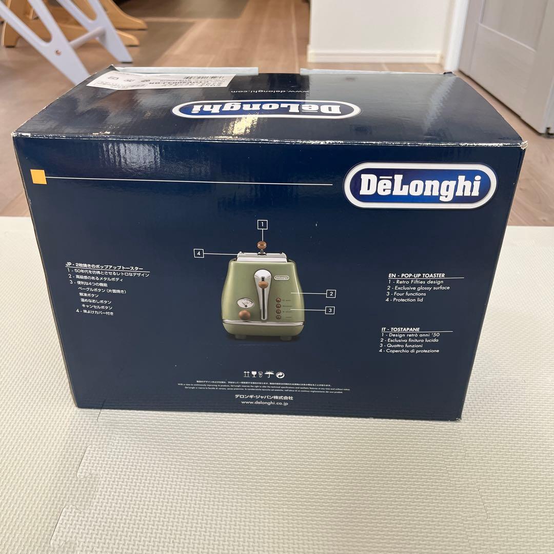 DeLonghi ヴィンテージ ポップアップトースター CTO2003J-GR