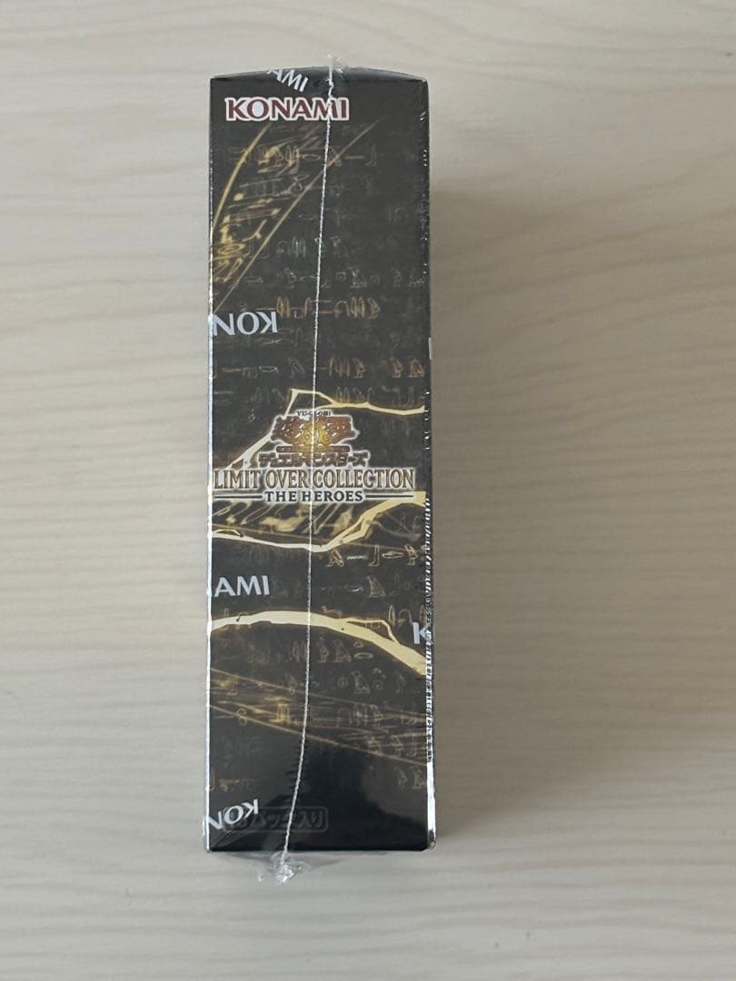 【新品未開封シュリンク付き】遊戯王リミットオーバーコレクション