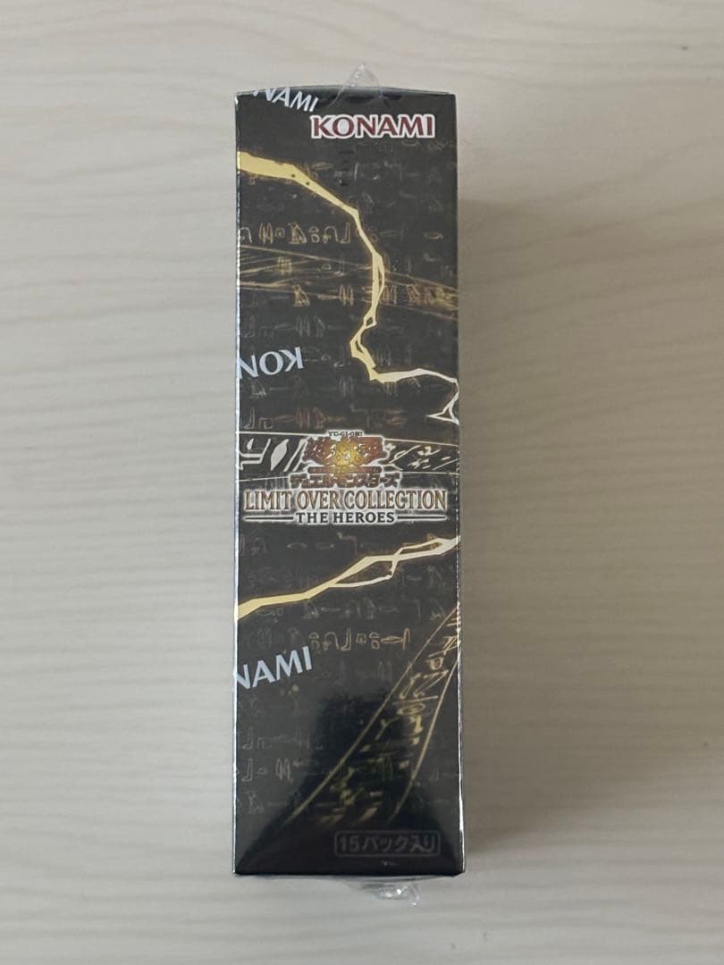 【新品未開封シュリンク付き】遊戯王リミットオーバーコレクション