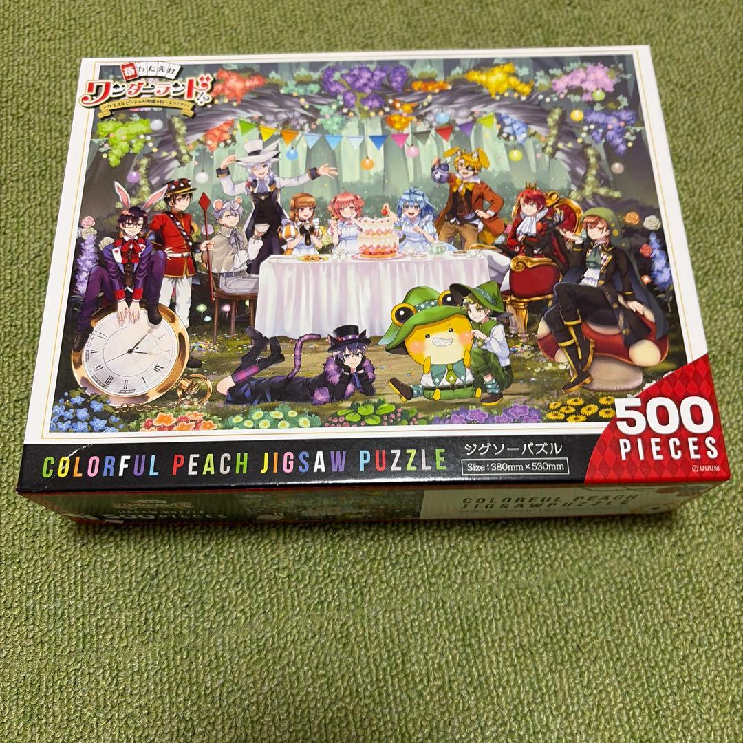 【カラフルピーチ】落ちた先はワンダーランド!? ジグゾーパズル【美品】