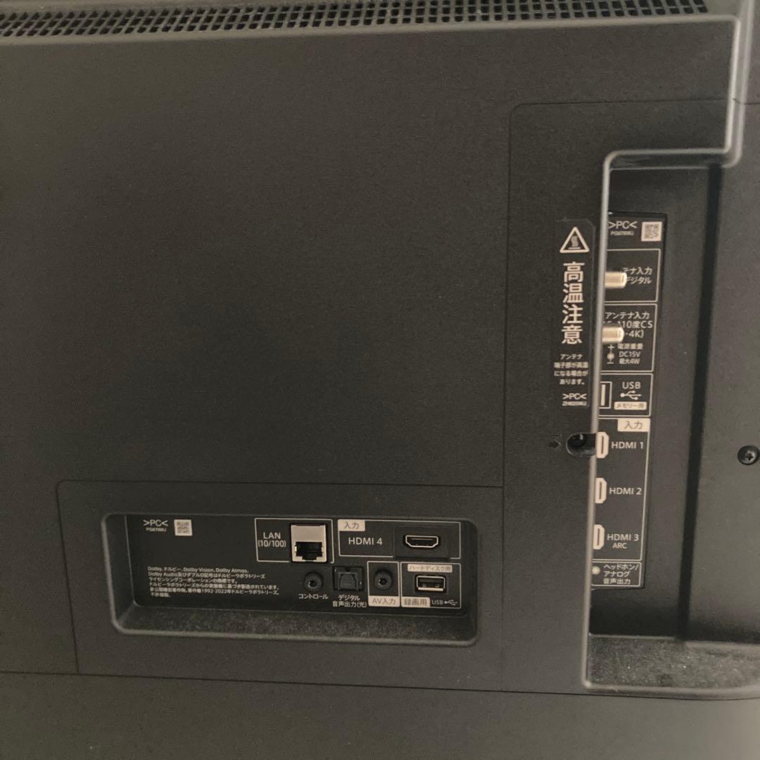 SHARP 55インチ　液晶テレビ　4T-C55GL1 ジャンク品