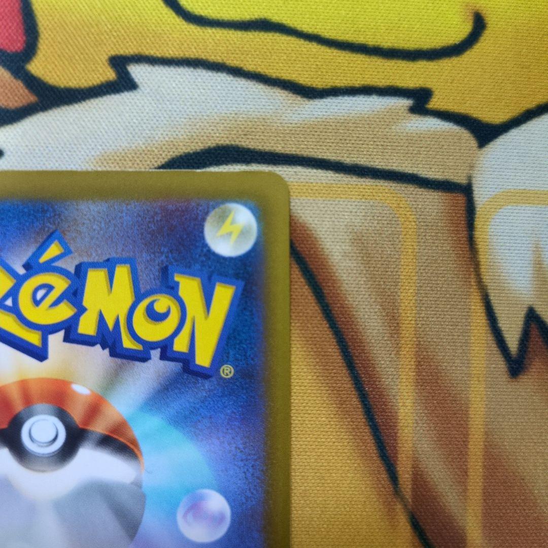 Nのゾロアークex SAR 初期傷有り